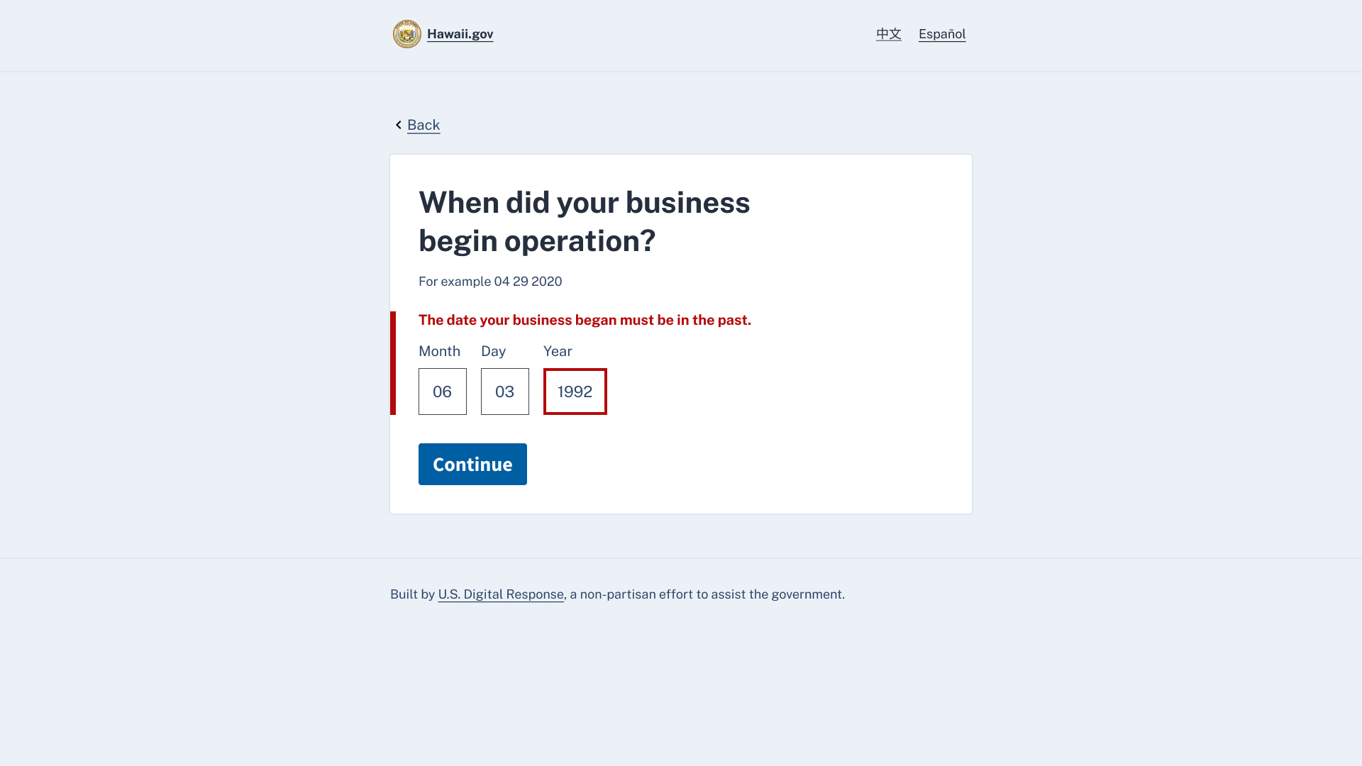 A stylized card with a question asking When did your business begin? The navigation has no background color and only has two visible language selections for spanish and mandarin.