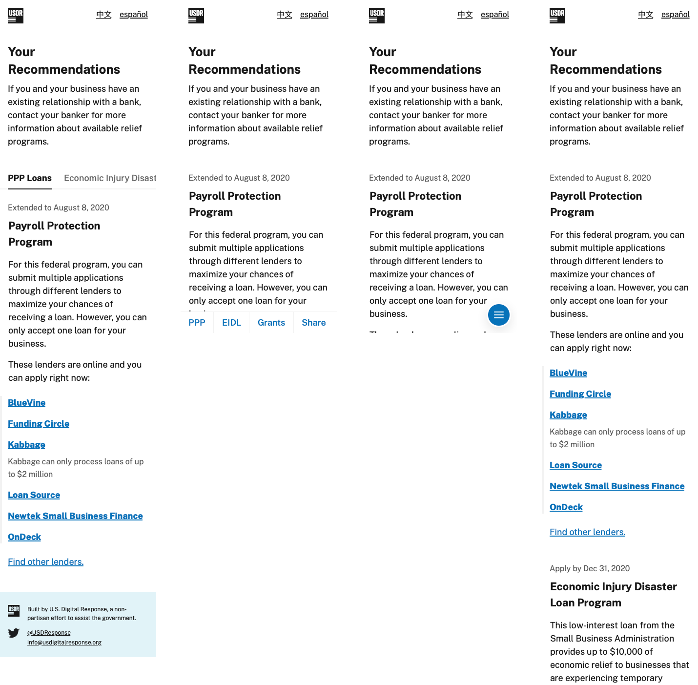 Four iterations of our mobile results page. The first iteration features a scrollable index, the second has clickable tabs anchored to the bottom, the third has a floating menu button, and the fourth is a long scroll.